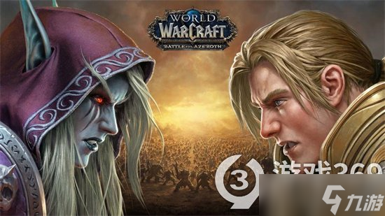 《魔兽世界》WLK压制符文任务怎么完成？wlk压制符文任务完成方法