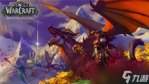 魔兽世界10.0：“巨龙时代”内容前瞻 制作台和可穿戴装备