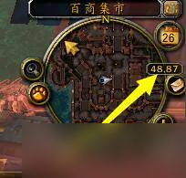 魔兽世界雷龙怎么获得