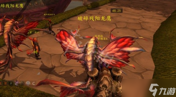 《魔兽世界》怀旧服截获法力晶格任务怎么做 截获法力晶格任务攻略