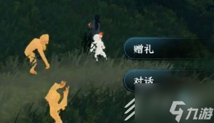逆水寒仙居原4种动物好感度速刷方法