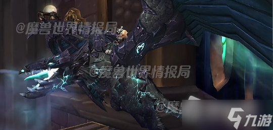 《魔兽世界》怀旧服wlk始祖龙坐骑获取方法大全