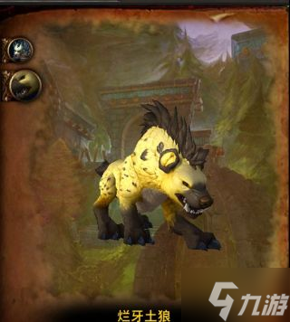 魔兽世界蕨皮山谷全boss打法分享