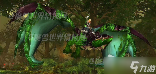 《魔兽世界》怀旧服wlk始祖龙坐骑获取方法大全
