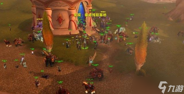 《魔兽世界》TBC怀旧服奎岛任务流程攻略