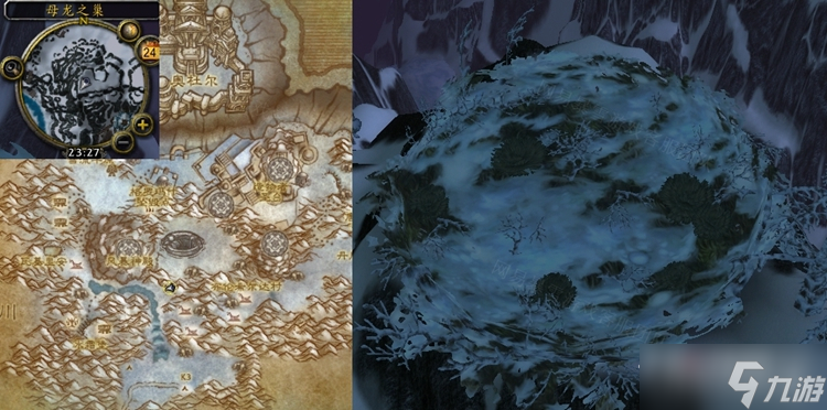 《魔兽世界》怀旧服WLK侵犯领土任务怎么做