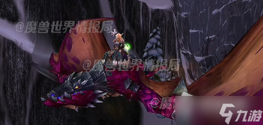 《魔兽世界》怀旧服wlk始祖龙坐骑获取方法大全