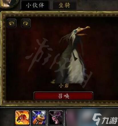 《魔兽世界》wlk发光的鹅卵石怎么获得？发光的鹅卵石获得方法介绍