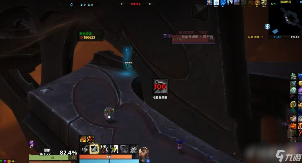 《魔兽世界》棱镜之囚成就怎么获得？需要做什么？