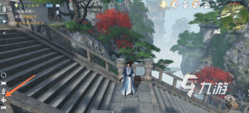 逆水寒手游怎么下蹲 下蹲方式详解