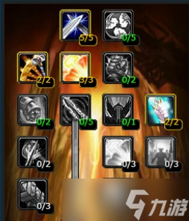 《魔兽世界》怀旧服WLK前夕防骑天赋怎么点