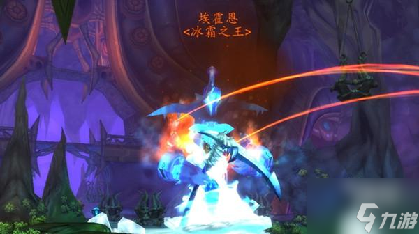 魔兽世界火焰节冰霜镰刀获得攻略