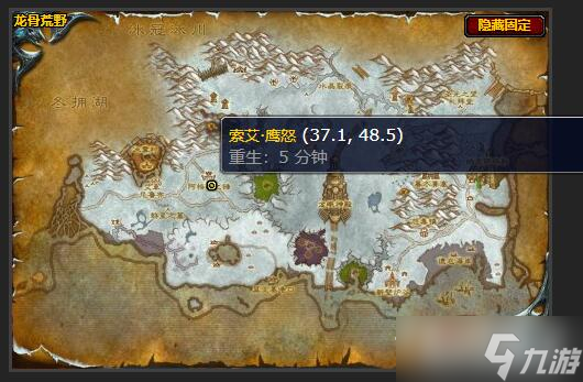 《魔兽世界》腐烂的器官任务完成方法