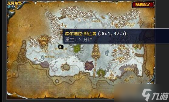 魔兽世界wlk冰霜之约任务攻略