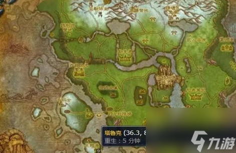 魔兽世界wlk嚎风峡湾死人的债务任务怎么做