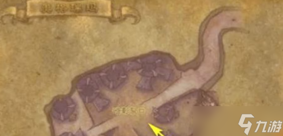 魔兽世界达拉然怎么去