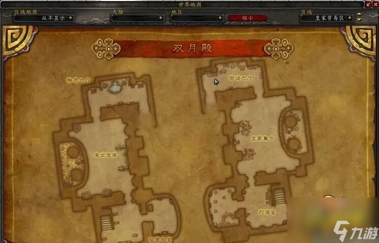 魔兽世界9.27装备升级在哪-魔兽世界9.27装备升级攻略