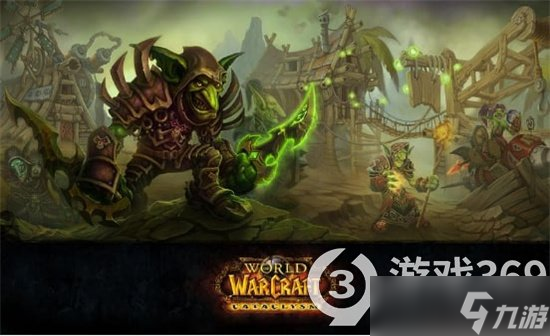 《魔兽世界》WLK压制符文任务怎么完成？wlk压制符文任务完成方法