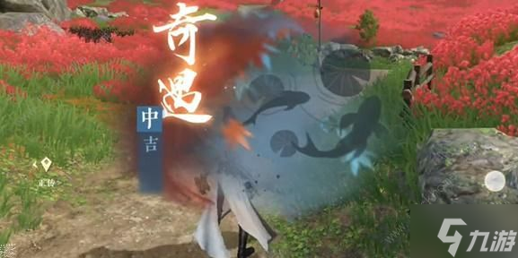 逆水寒手游昔年鹰唳怎么打 昔年鹰唳打法攻略