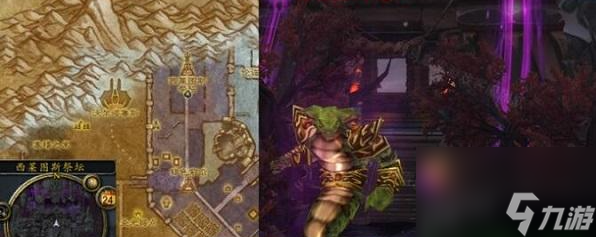 魔兽世界wlk过犹不及任务怎么做-魔兽世界wlk过犹不及任务完成攻略