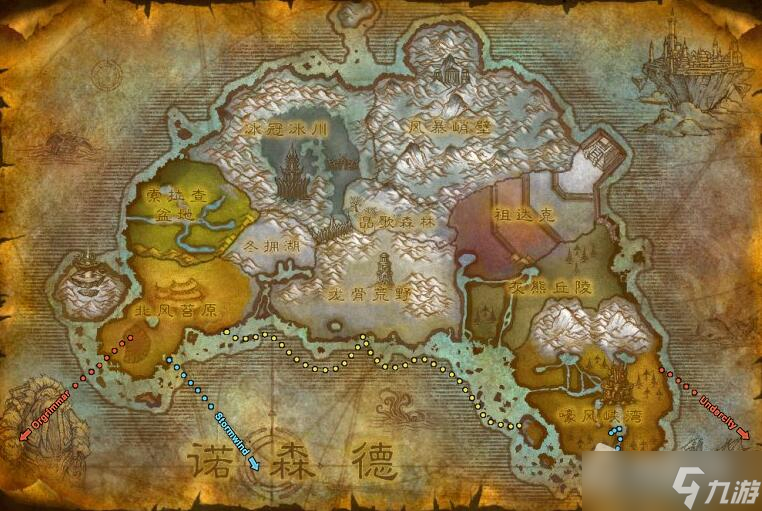 《魔兽世界》怀旧服WLK诺森德全草药采集位置大全