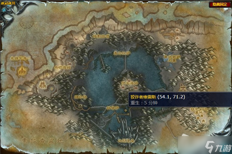 《魔兽世界》怀旧服wlk鲜血骑士任务攻略
