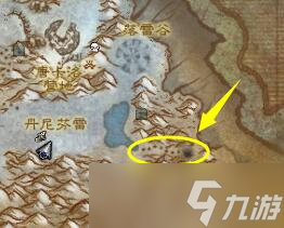 《魔兽世界》怀旧服WLK冒烟的碎片收集攻略