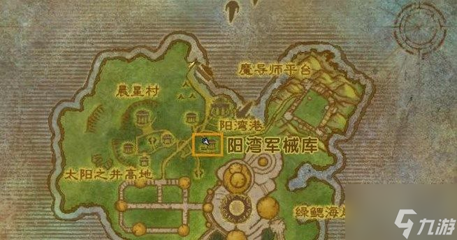 《魔兽世界》军械库之战攻略