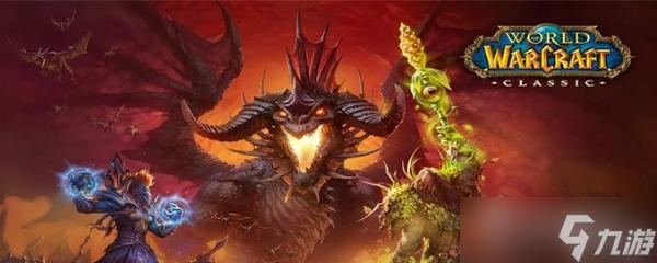 《魔兽世界》更大的炸弹获取方法分享