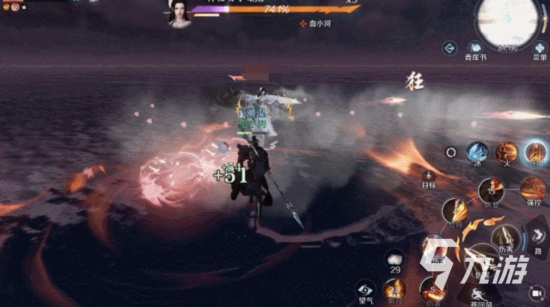 逆水寒手游操作手感怎么样 逆水寒手游操作手感测评