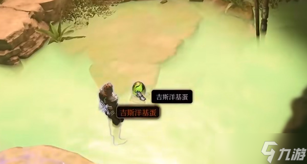 博德之门3偷一枚基斯洋基蛋任务怎么完成