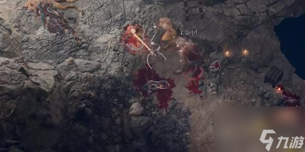 博德之门3夺心魔寄生虫标本获得步骤