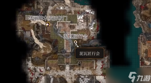 博德之门3调查塞伦捏信徒抵抗势力任务怎么完成