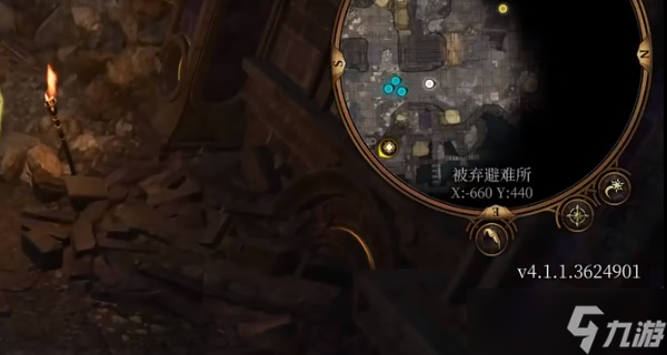 博德之门3精金熔炉任务怎么完成