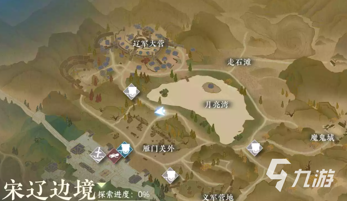 逆水寒手游奇遇兄弟情深介绍 逆水寒手游奇遇兄弟情深完成攻略