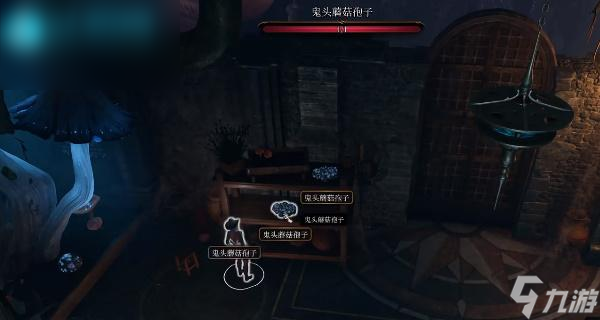 博德之门3帮助奥米伦调查寄生虫的事任务攻略