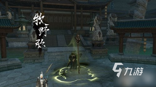 逆水寒手游舞阳城内城怎么过关 逆水寒手游舞阳城内城过关技巧分享