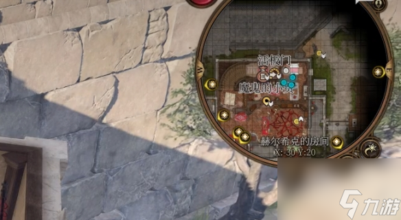 《博德之门3》玛门钱币在哪获得？ 玛门钱币获取攻略