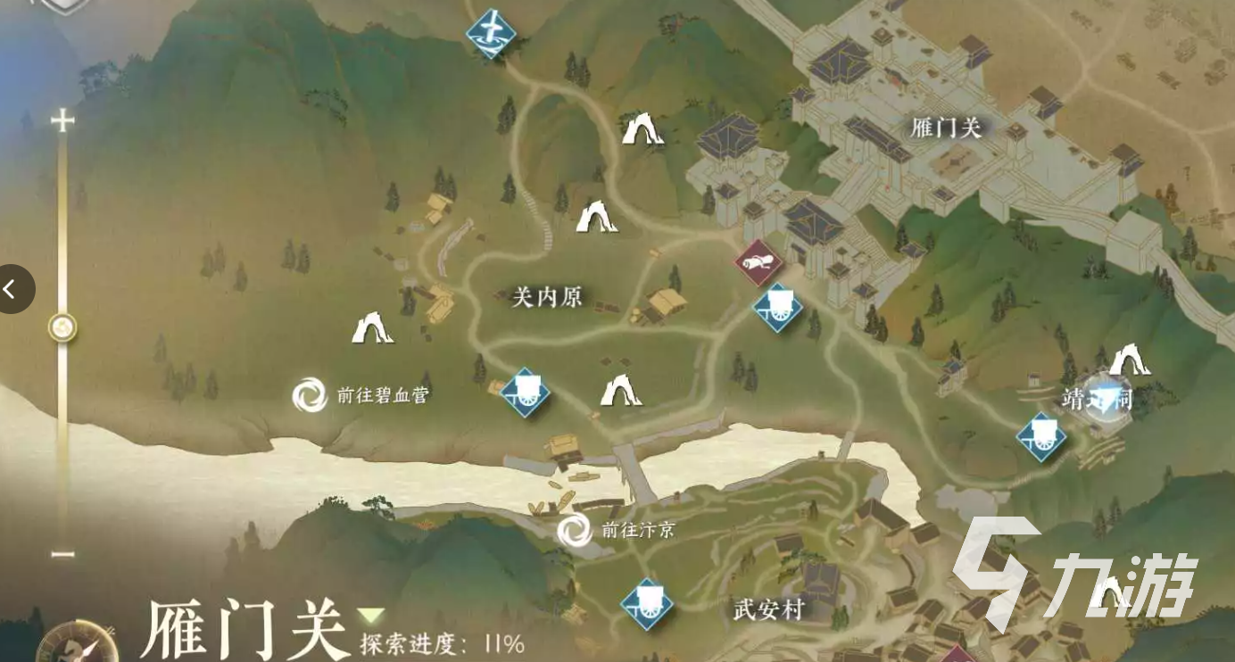 逆水寒手游神秘石室如何进入 逆水寒手游神秘石室攻略