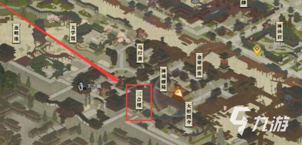 逆水寒手游汴京三合楼在哪 逆水寒手游汴京三合楼位置分享