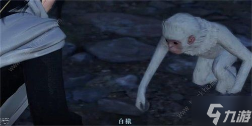 逆水寒手游猿戏图怎么得 猿戏图获取攻略