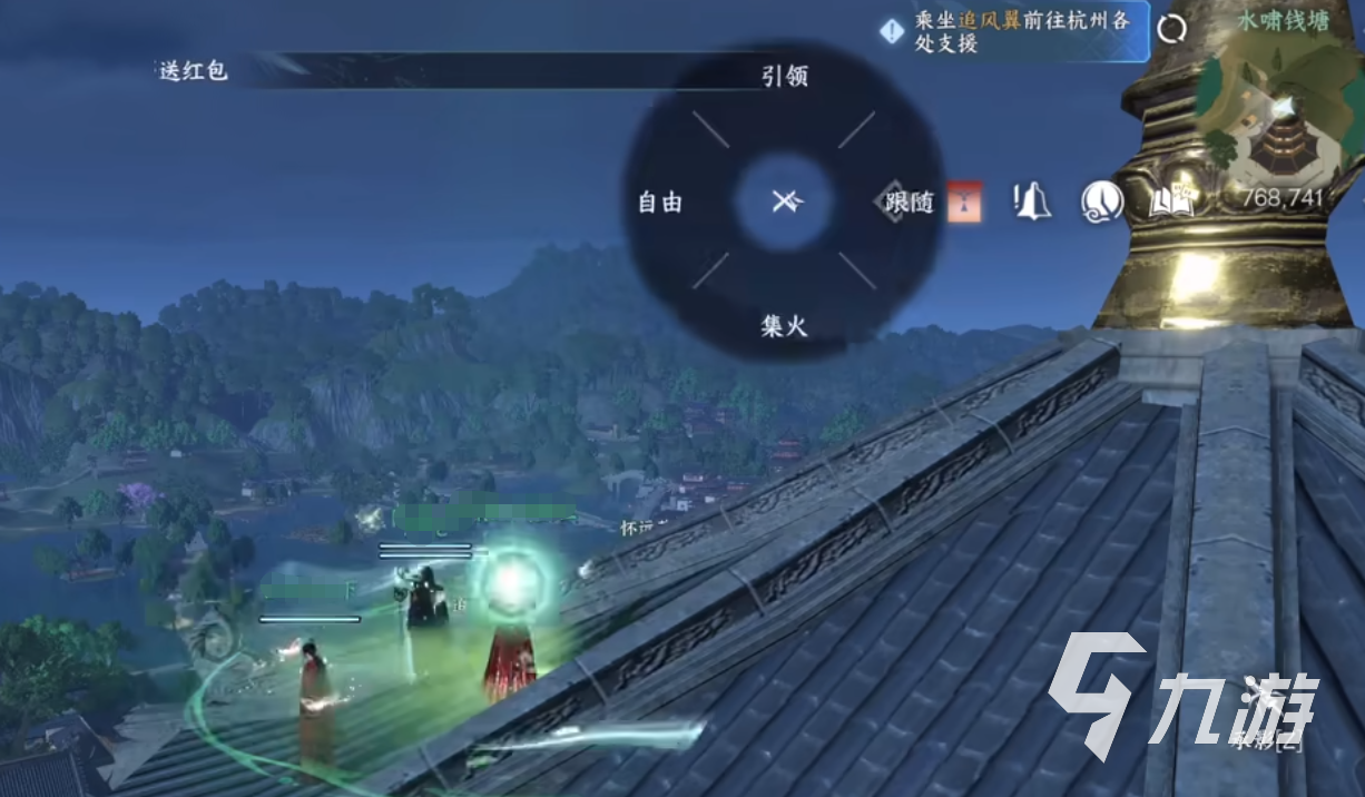逆水寒手游水啸钱塘成就怎么做 水啸钱塘成就攻略