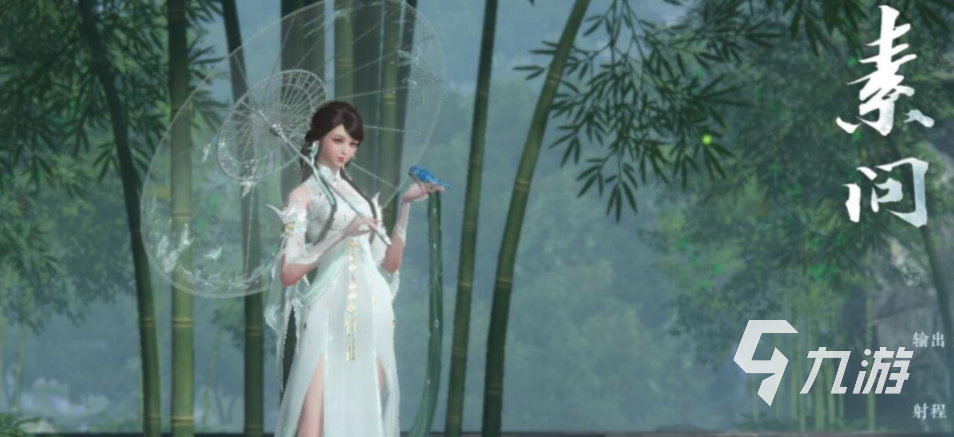 逆水寒手游奶妈怎么玩 奶妈玩法攻略教学