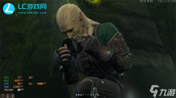 博德之门3梅丽娜怎么救-博德之门3梅丽娜救援攻略