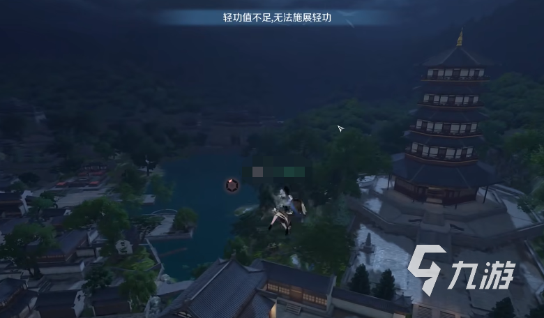 逆水寒手游轻功值在哪看 轻功值积累教程