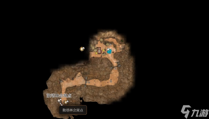 博德之门3解救艺术家任务怎么完成