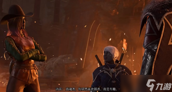 博德之门3交送讷雷的头任务怎么完成