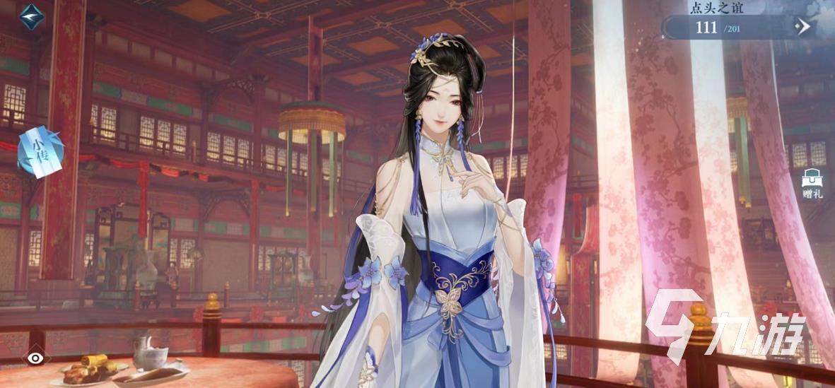 逆水寒手游军功章有什么用 军功章用处及获取方法一览