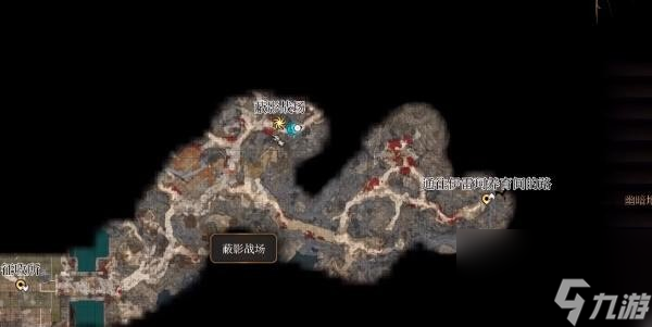 博德之门3暗影之戒获得攻略