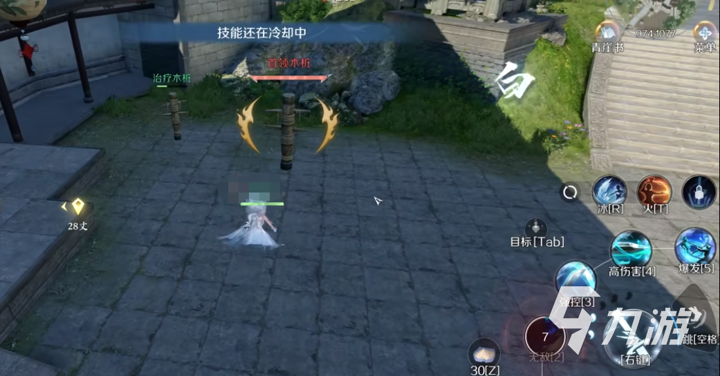 逆水寒手游人物介绍 逆水寒手游有哪些角色